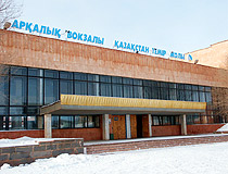 Arkalyk city railway station