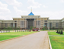 Astana city architecture