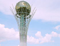 Astana city Baiterek view