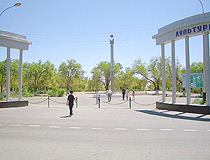 Baikonur city view