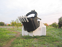 Ekibastus city, Kazakhstan monument