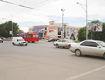Karagandy city street