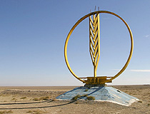 Kazakhstan agriculture wheat monument