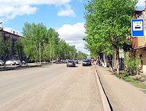 Kokshetau city, Kazakhstan scenery
