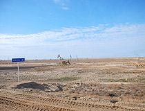 Kzyl-Orda region view