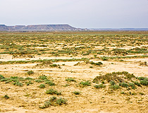 Mangistau region landscape