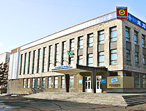 Pavlodar city, Kazakhstan scenery