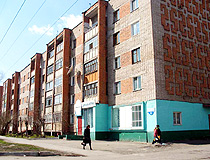 Petropavl city street view
