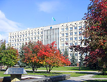 Petropavl city administration