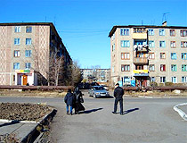 Shahtinsk city view