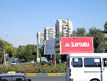 Chimkent city street