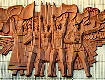 Shymkent city Soviet art