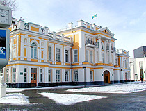 Uralsk city administration building
