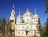 Almaty city Voznesensky cathedral