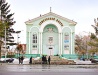 Pavlodar city street