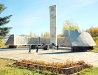 Ridder city World War II memorial
