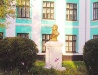 Saran city picture