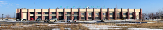 Semey airport, Kazakhstan view